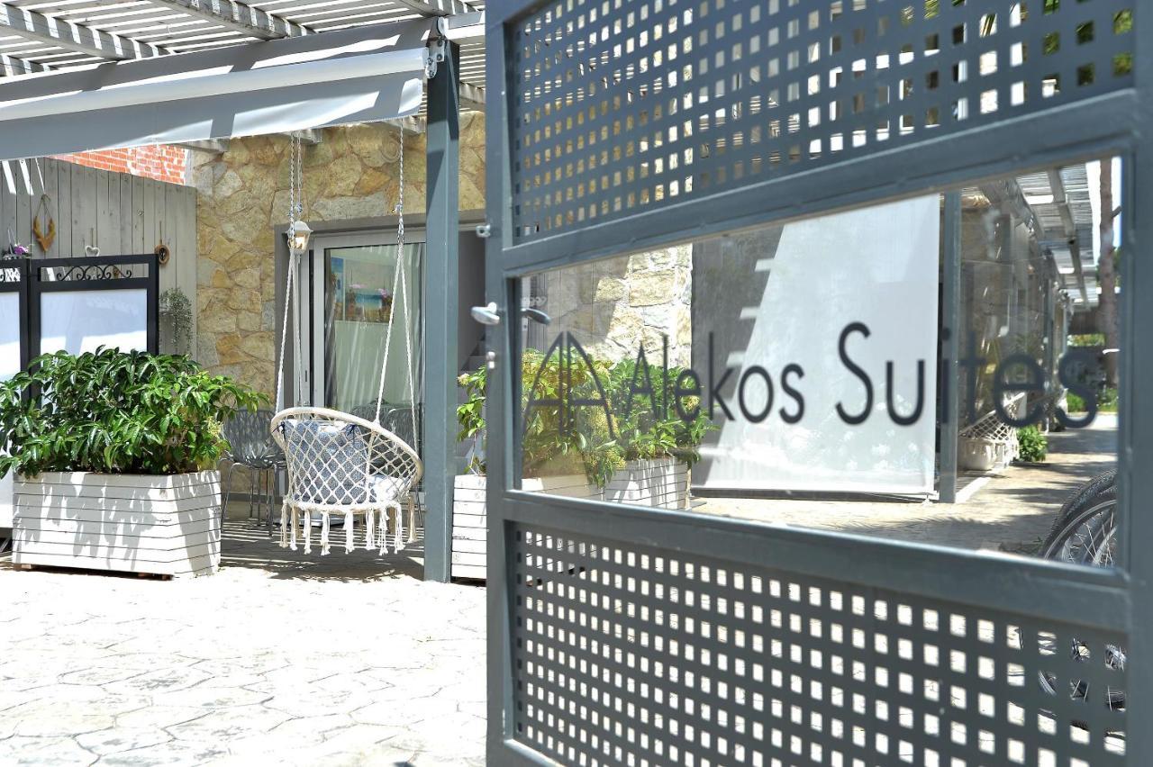 Alekos Luxury Suites Free 24H Transportation From - To Airport Artémida Eksteriør bilde